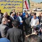 محرومیت رسانه‌های مسجدسلیمان از پوشش کلنگ‌زنی پروژه ۷۶۸ میلیارد ریالی جاده عنبر-لالی