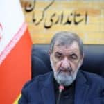 محسن رضایی در کرمان: اصلاح حکمرانی اقتصادی در کشور یک ضرورت است