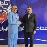 مدیرعامل جدید برای باشگاه پرافتخار