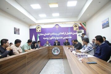 مذاکره با ۱۵ شهر برای خواهرخواندگی با شهر ارومیه / جشنواره انگور، بین‌المللی خواهدشد