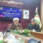 مشارکت گسترده در همایش نهج‌البلاغه فراجای سمنان؛ بیش از ۶۰۰ اثر در پنج رشته به دبیرخانه رسید