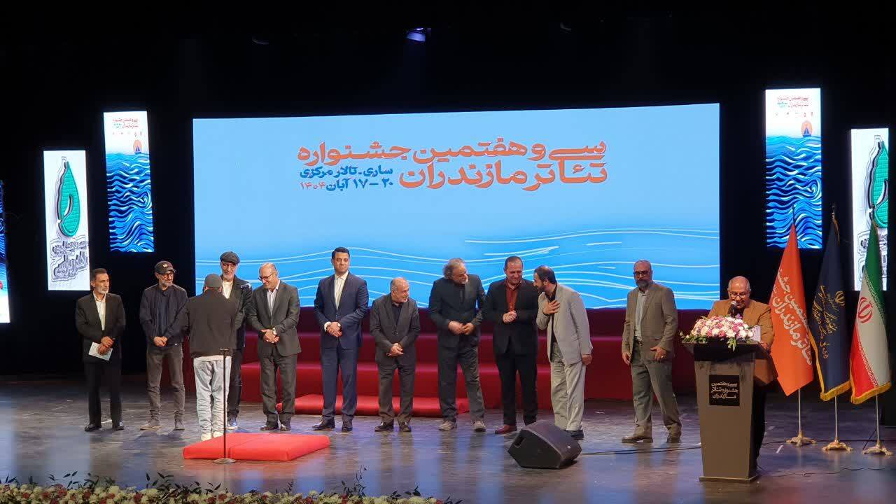 مصوبه‌های ملی برای حمایت از هنرمندان مازندرانی