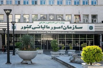 معافیت مالیاتی فقط برای قشری خاص!