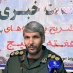 ناحیه مقاومت حضرت رسول (ص) شهرستان کرمان در هفته بسیج ٣٨٧ ویژه برنامه اجرا می کند