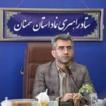 نتایج غربالگری، نقشه راه توانمندسازی دانش‌آموزان است/لزوم مشارکت خانواده‌ها در اجرای موفق طرح غربالگری دانش‌آموزی