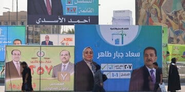 نتایج ناامیدکننده انتخابات عراق برای آمریکا