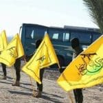 نجباء: سکوت در برابر توهین ترامپ، تسلیم در برابر سلطه آمریکاست