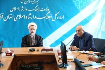 نقش محوری شورای فرهنگ عمومی در برنامهریزی فعالیتهای فرهنگی