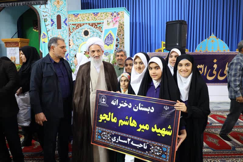 نماز جمعه ساری مرکز مازندران به روایت تصویر