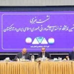 نمایشگاه توانمندیهای صادراتی ایران در تاجیکستان برگزار میشود