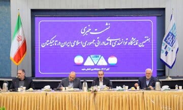 نمایشگاه توانمندیهای صادراتی ایران در تاجیکستان برگزار میشود