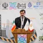 نوزدهمین نمایشگاه تخصصی صنعت ساختمان قم افتتاح شد