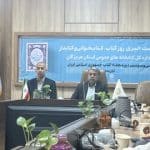 هرمزگان به‌سوی کتابخانه‌های هوشمند و دیجیتال گام برمی‌دارد/ کودکان، پرچم‌داران آینده کتابخوانی در استان