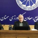 هشدار بخش خصوصی سمنان نسبت به تصویرسازی نادرست از اقتصاد استان سمنان/آمارهای غلط، مانع جذب سرمایهگذار است