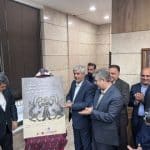 همایش بین المللی باستان شناسی «جیرفت همسایگان و خویشاوندان فرهنگی» دی ماه برگزار می شود