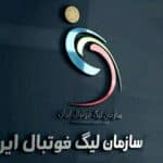 واکنش سازمان لیگ به اعتراض استقلال درباره لغو بازی تراکتور و پرسپولیس