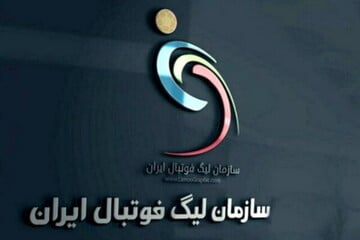 واکنش سازمان لیگ به اعتراض استقلال درباره لغو بازی تراکتور و پرسپولیس