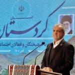 وجود بیش از ۵۰۰ تشکل مردمی در استان ظرفیتی عظیم برای حل مسائل کردستان است