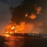 وزارت خارجه ترکیه بیانیه صادر کرد: آنکارا نگران این حمله است