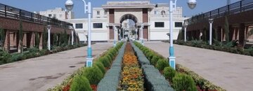 پارک شهر محمدیه در سفر معاون اول رئیسجمهور افتتاح می شود