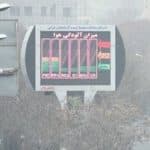 پاسخ به یک شایعه درباره آلودگی هوای تبریز