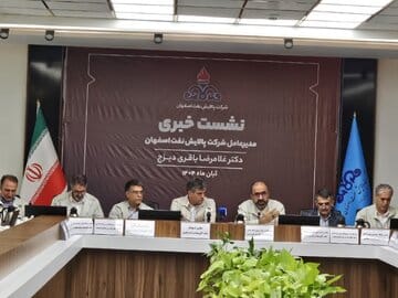 پالایشگاه  اصفهان حدود ۲۵ درصد سوخت کشور را تأمین میکند/حرکت به سوی پالایشگاه نسل جدید