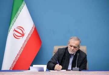 پیام رئیسجمهور به مناسبت اختتامیه هفدهمین دوره مسابقات قرآنی مدهامتان