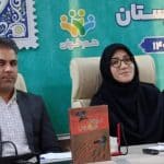 کتابخانههای لرستان زیر سقف اجاره ای / ۱۲۳ نیروی انسانی فاقد ساختمان اداری