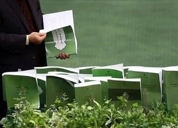 کسری بودجه ۱۴۰۴ محاسبه شد/ کسری بودجه چه بار تورمی ایجاد خواهد کرد؟