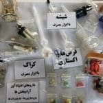 کشف عجیب مواد مخدر از ویلایی در دماوند