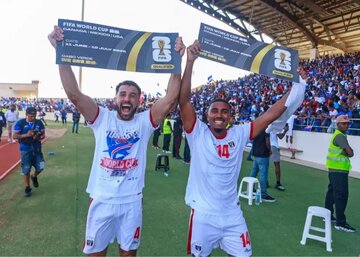 کوسههای آبی از دیدار با ایران نوشتند|