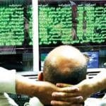 گزارش بازار سرمایه امروز ۱۱ آبان ۱۴۰۴/ بورس رشد کرد