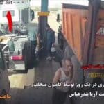 ۱۱ هزار میلیارد ریال جزای نقدی متهمین پرونده قاچاق در یکی از جایگاههای عرضه سوخت بندرعباس