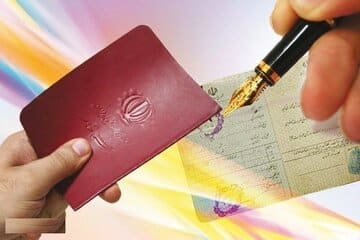 ۲۰ سال جعل هویت برای تصاحب ارث؛ ماجرای عجیب زنی که خود را فرزند خاله‌اش جا زد