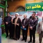 ۲۳زندانی در قزوین با ارفاقات قانونی آزاد شدند