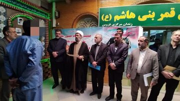 ۲۳زندانی در قزوین با ارفاقات قانونی آزاد شدند