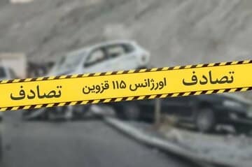 ۳کشته در سانحه رانندگی مرگبار در محور بویین زهرا- اشتهارد