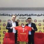 آغاز همکاری راهبردی ایرانسل و باشگاه تراکتور