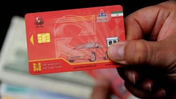 آمادهباش برای انتقال سهمیه سوخت به کارت بانکی/ کارت سوخت دقیقا از چه تاریخی حذف میشود؟