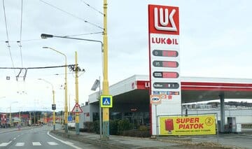 آمریکا برخی از تحریمهای خود علیه غول نفتی روسیه را به حالت تعلیق درآورد