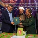 احقاق حقوق خانواده شهدای حوادث تروریستی حرم شاهچراغ (ع )توسط مرکز وکلای قوه قضاییه