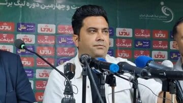 اخباری: نباید به سپاهان میباختیم