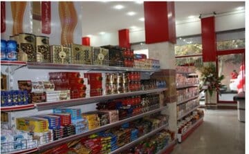 اختلاف قیمت یک کالا با یک نشان تجاری واحد در چند فروشگاه پذیرفتنی نیست!؟