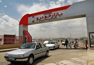 ارزانترین خودروی سواری بازار از ۷۲۰ میلیون تومان عبور کرد
