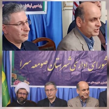 استاندار در جلسه شورای اداری صومعه سرا: مدیریت واقعی یعنی شجاعت در تصمیمگیری