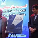 استاندار کرمان از پوستر نخستین جشنواره پژوهشی “دانشجو خلاق؛ کرمان برفراز” رونمایی کرد