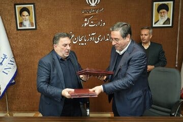 امضای پنج تفاهمنامه و قرارداد سرمایهگذاری به ارزش ۴۰۰۰ میلیارد تومان در آذربایجانغربی