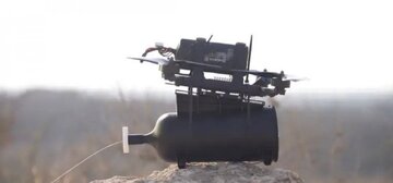 این پهپاد هیچ ردی از خود به جا نمیگذارد