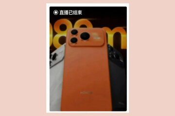 این گوشی چینی بهطرز غیر قابل باوری شبیه آیفون ۱۷ پرو است