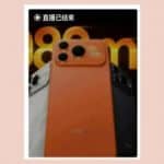 این گوشی چینی بهطرز غیر قابل باوری شبیه آیفون ۱۷ پرو است